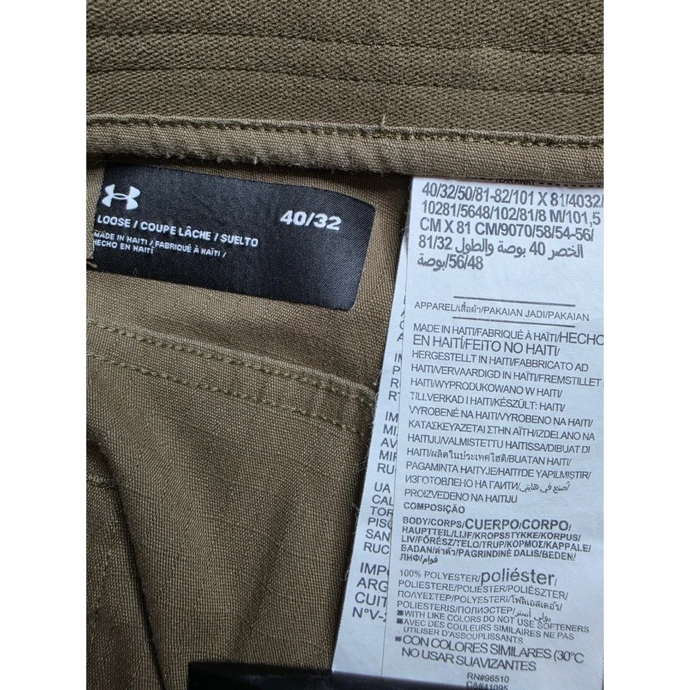 Under Armour Storm Pants Men's 40x32 Khaki Ripstop Straight Leg Hiking Outdoor